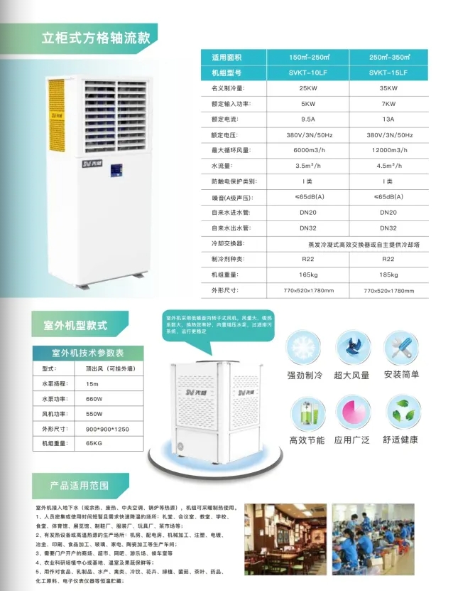 微信（xìn）截圖_20240712120859.png