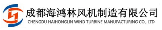 成都（dōu）骚狐视频風機製造有限公司